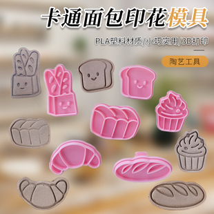 ��ˇ�����ͨ�ӡ��ģ�߷���ţ�ǰ������b��NƬ���Ǻ決����