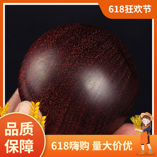 ӡ��С�~��̴���Ͻ����� �tľ�������ְѼ� �����˽�������