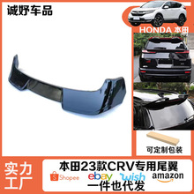 �m���12-23���CRV�������������Ӱβ�����bճ�z���Lβ��