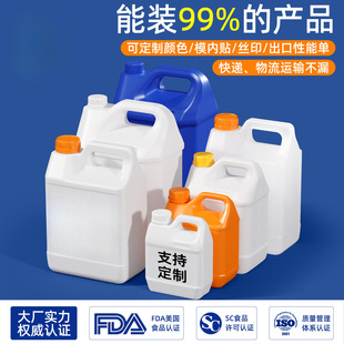 ����Ͱ��Ͱ�͉�С��ͰʳƷ��������Ͱ2.5L/10kg5�������ܷ�ȡ��Ͱ