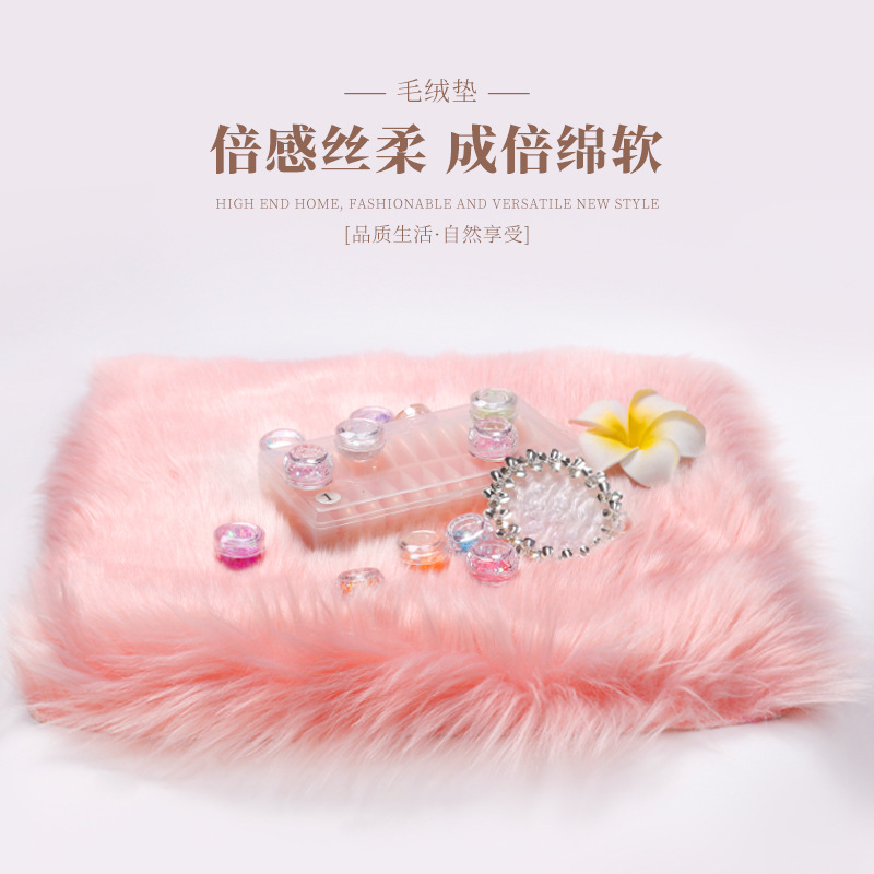 Red de celebridades de Internet, accesorios de fotografía de estilo ins, herramientas de pose, hilo de red de uñas, cojín de lana, tela de exhibición en vivo de felpa