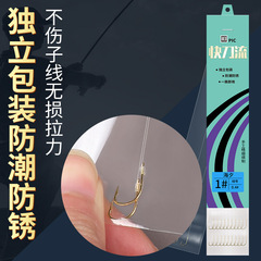 Finished sub-thread double hook, Iseni gold sleeves with thorn sleeve hook, fishing hook, fishhook tied, finished sub-thread hook wholesale