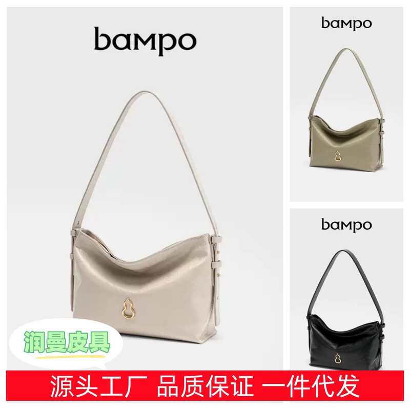 [Celebrity Same Style] Bampo Half-Peak Medium First Layer Cowhide Tote Bag Commuting Crossbody Hobo Bag