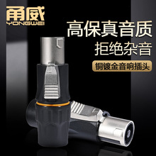 ��� ��ˮ��о�Wķ�^�~僽�NL4FC����⺸�ӹ��Ž����侀���I���^