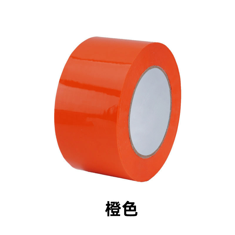 Rojo negro y blanco azul verde amarillo color cinta embalaje sellado mercancías marca Express embalaje sellado de tela adhesiva al por mayor