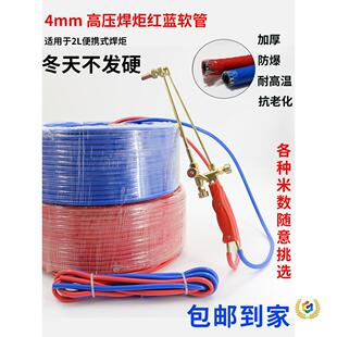 ?��yʽ2L�����pɫ�z�܃ȏ�4mm�p�z����ú��ܛ�ܼӺ��������Ƥ