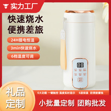 �¿��yʽ��ˮ�����П�ˮ��С��늟�ˮ���a�ؼӟᱣ�ر��k����ˮ