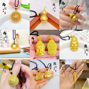 Shake the same vietnam sand gold eight treasure compass Buddha head gourd pendant female long do not fade black rope necklace wholesale