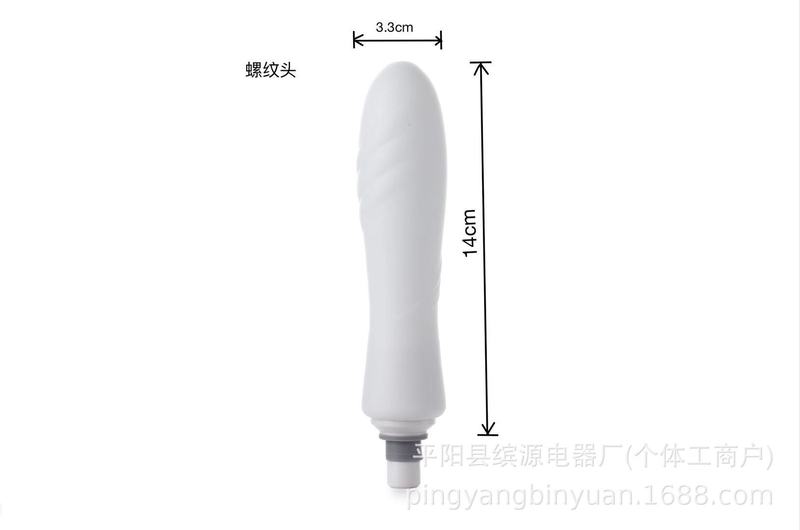 筋膜枪改装头按摩头改装转接替换头电动枪头按摩仪肌肉按摩放松仪|undefined