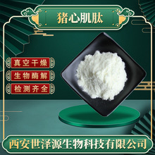 �i�ļ���99% �i�ļ��ķ�С���ӻ�����ʳƷ��ԭ�ϬF؛ �i�ļ���