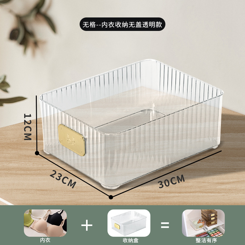 下着収納ボックス、カスタマイズされた寝室の衣類とズボンの収納ボックス、蓋付き寮コンパートメント、ブラジャー、下着、靴下の分類|undefined