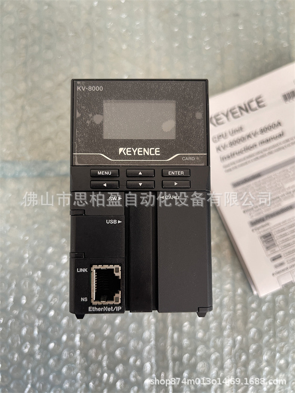 基恩士 KV-3000 KV-DR1 KV-M128 CB-A30 LJ-GC30 SJ-C5J SJ-C10J