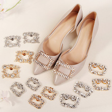 高级感合金水钻鞋夹时尚新娘婚鞋装饰鞋花日常百搭方形镂空鞋扣女