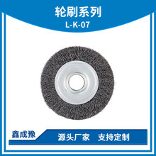 ����䓽z݆ƽ�ЙC���⏽150������朴�ĥ����䓽zˢ��ĥ�C���D��