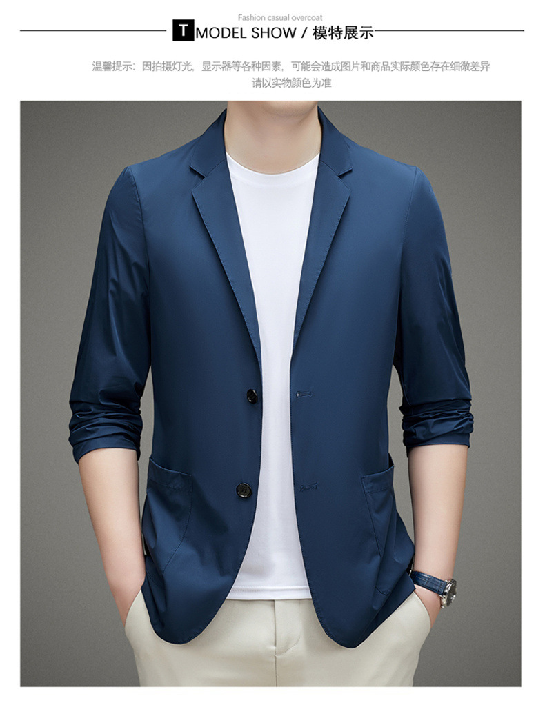 男士单西服春夏季轻薄款冰丝防晒衣高级感商务新款休闲小西装外套详情15