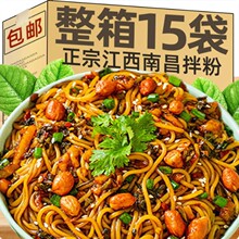 ���ڽ����ϲ�����׷۷�����ʳ���ҹ���׾��۽z��l���ϰ����b