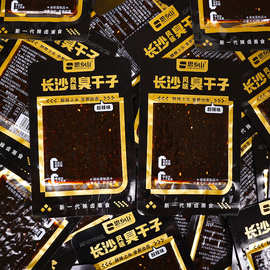 思乡山微醺臭干子辣条湖南特产儿时经典麻辣零食平江豆干辣片醇辣