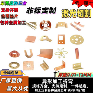 T2~Ή|ȦS~|ƬиNиmƽ|EU͉|