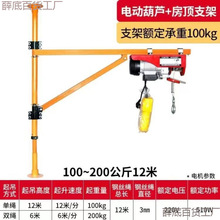 ���L���ڵ��C늄Ӻ��J220vС���҃�������С���C�b�������������l