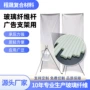 农用定制实心广告纤维管