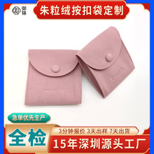 �����q��������۰��۲�����ָ���Ʒ�ռ{���Ђ�߅��ӡlogo