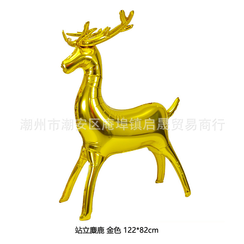 跨境特大号站立麋鹿气球金色渐变圣诞派对新年节日装饰布置雪橇|undefined