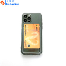 插卡TPU手機殼適用於iPhone 12Pro防原卡包透明保護套13工廠批發