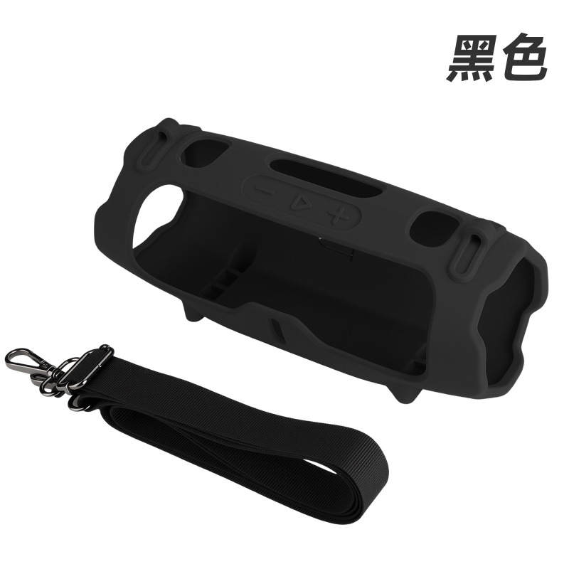 JBL Charge 6 スピーカーシリコン保護カバー JBL ポータブルショルダークロスボディスピーカーソフトシェルバッグに適しています。|undefined