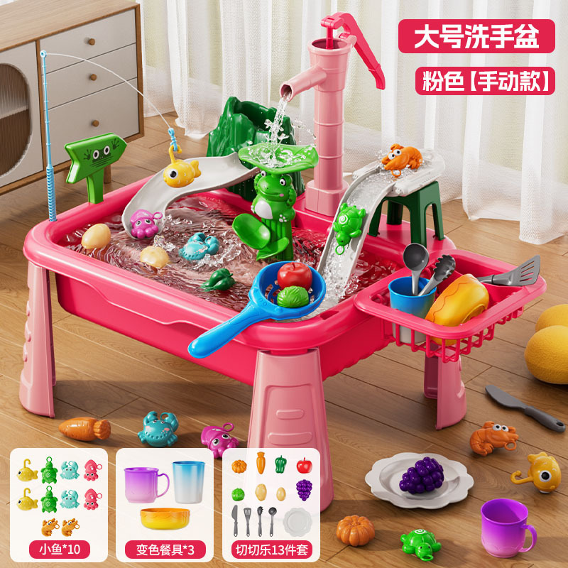 赤ちゃんの楽園の子供のおもちゃの電動の食器洗い機のおもちゃのセットは水を遊んで釣ります。|undefined