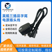 ӢҎƷβԴ^3A10A13AUܟo~ԴmBӾ