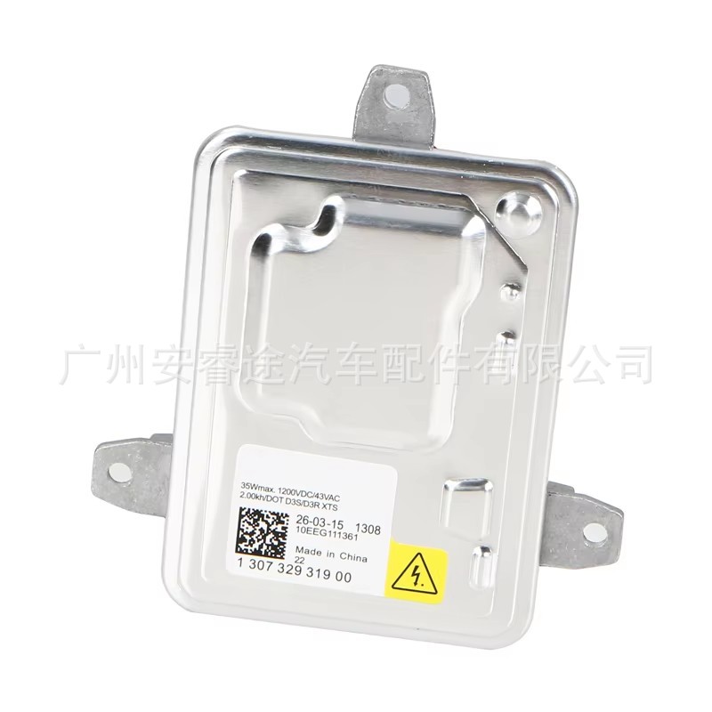 130732931900, suitable for Cadillac D3S headlight ballasts