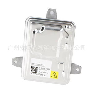 130732931900, suitable for Cadillac D3S headlight ballasts