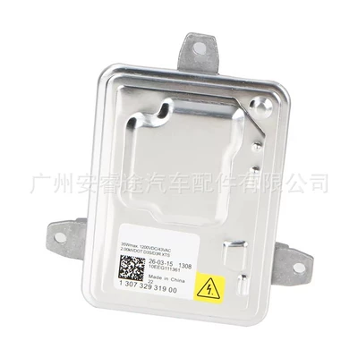 130732931900, suitable for Cadillac D3S headlight ballasts (Bits)