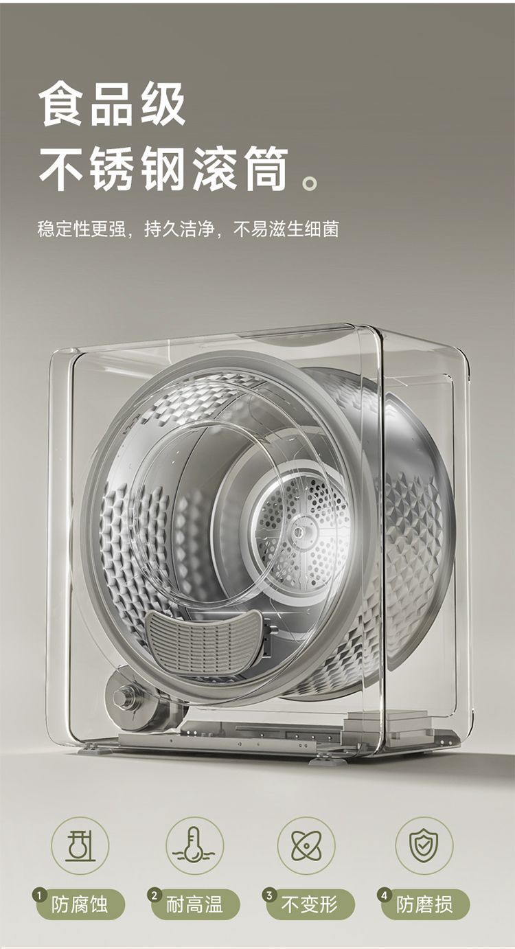 103241d1-1c08-49c7-8111-30cdc79c9618.jpe