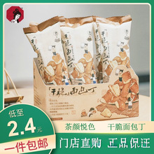 ���ɫ��ʳ�ɴ�����������������e��ʳ����Lɳ�خa�ٷ�