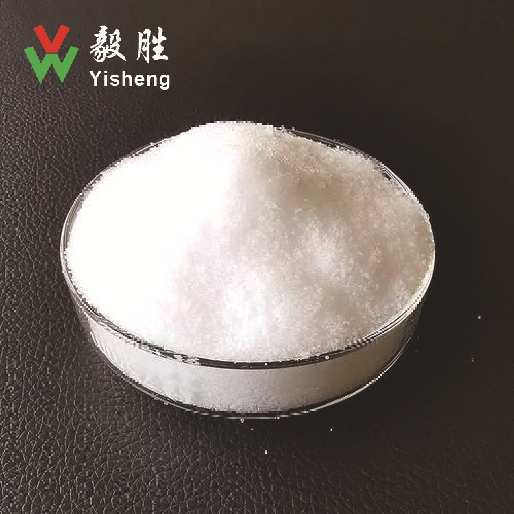 PE蜡 聚乙烯蜡 分散爽滑光亮剂