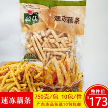 �����ك�ź�l750g������ըɏź���ź�̲��������ըС�԰��Ʒ
