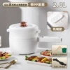 [Yamamoto] Non-stick pan 2.0L + steamer (mechanical model)