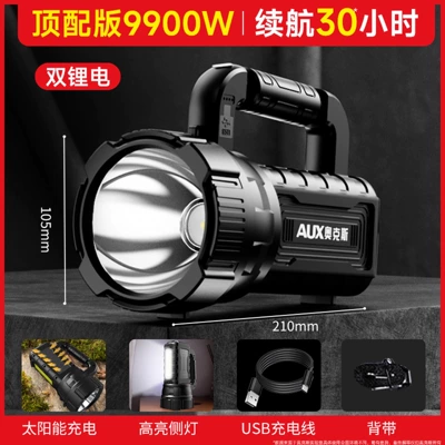Household Portable Searchlight, Long-Lasting – UV fənərlər - top-version-9900w-30-hours-of-battery-life-solar-charging-dual-lithium-batteries