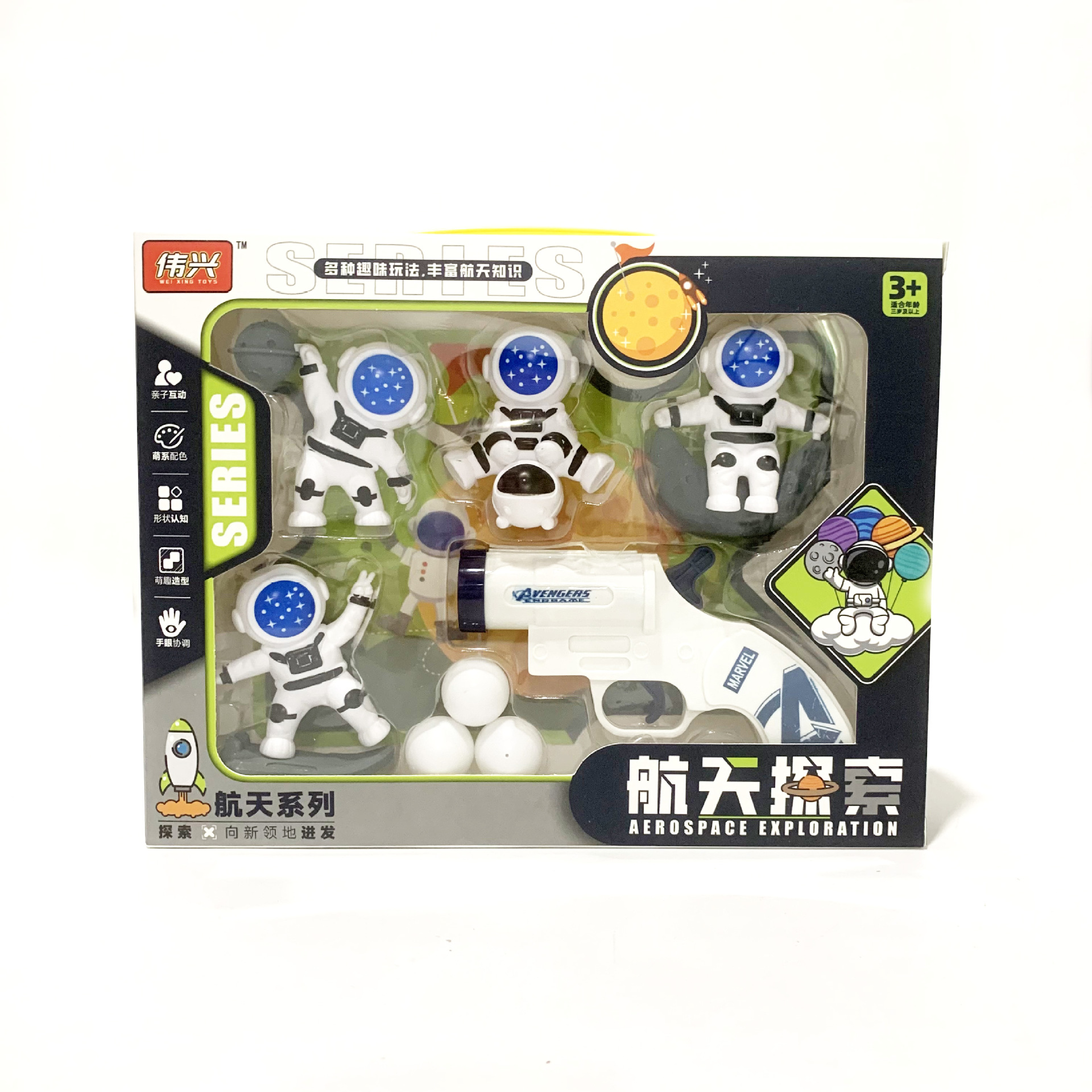 微信图片_20240508183003