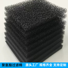 ���~�_�Ĺ��L�C�^�V�޷��m�� �������՚�Vо �۰������d1��&times;2��