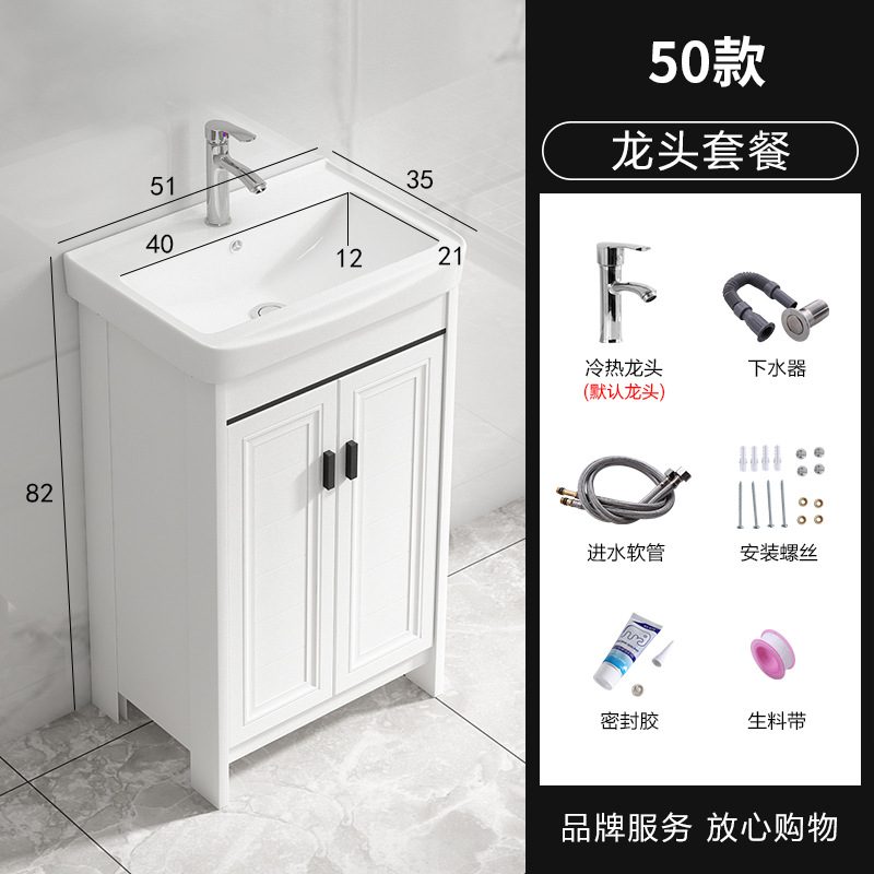 Piso de aluminio espacio lavabo baño gabinete combinación balcón integrado baño lavabo