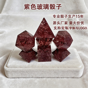 �羳������ɫ������������ ���攵�ֵ��DND���c���³������Α�