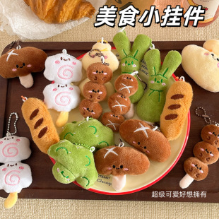�P�|���߲˒�����С�YƷë�q耳׿ے�������Ů�h�������ֶY