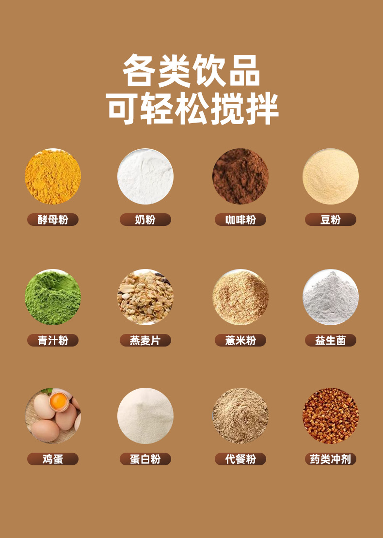详情_08