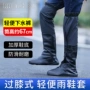 外穿大人成人男款鞋套