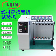 ���ēu�[����ԇ�C USB�������u�[�����yԇ�x���ķ��͏����yԇ