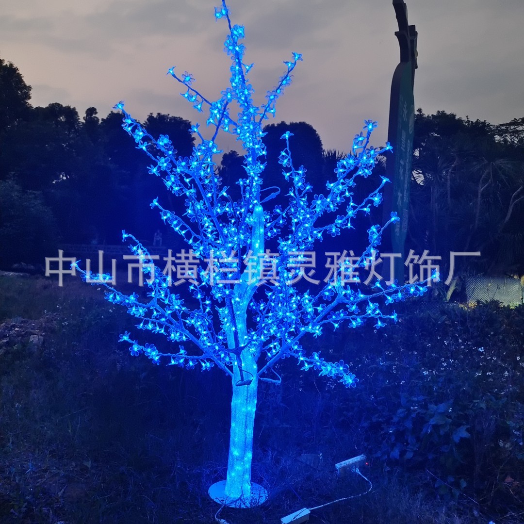 Al aire libre led luminoso árbol lámpara simulación parque cerezo flor melocotón flor a prueba de humedad jardín decoración paisaje árbol lámpara decoración al por mayor