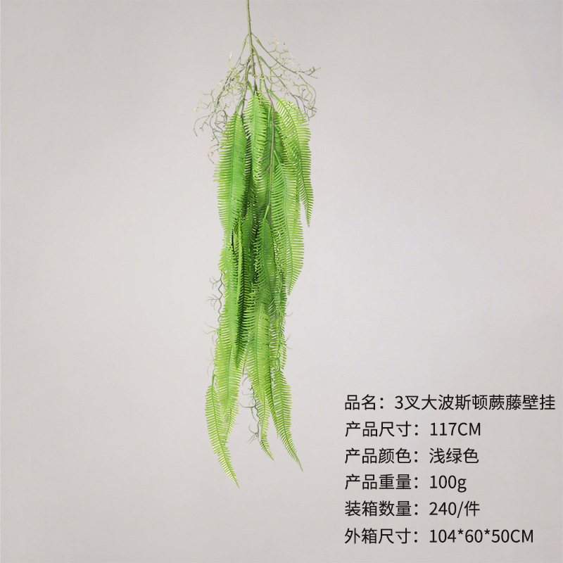 详情图