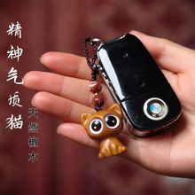 �֙C朿ɐ�؈��̴ľ��Ů�����L���������܇耳ג���K�Y